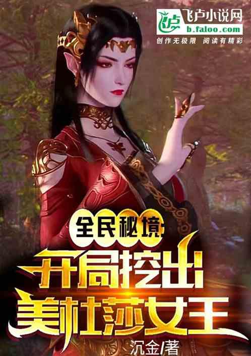 德国抗议活动未影响AfD的支持率,入党申请人反而在增加