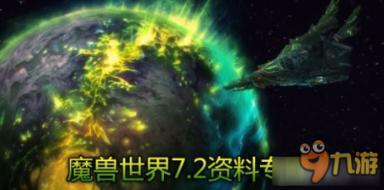 热带假日