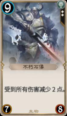 景区在百米悬崖上建“飞天厕所”，仿佛置身空中，该设计理念是什么？游戏画面