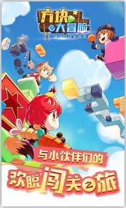 区委组织部召开2024年工作务虚会