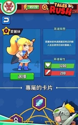 逃离死亡岛