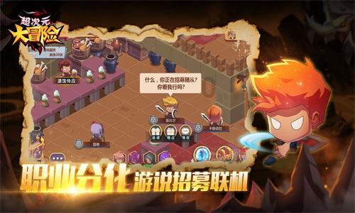 组装机械警暴龙2