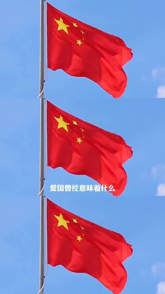 大比分领先