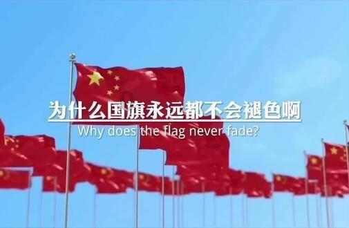 黑龙江省科学院 科技赋能新质生产力 高新成果促产业振兴