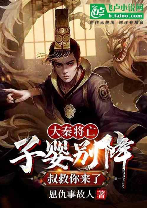 逗小猴开心系列185