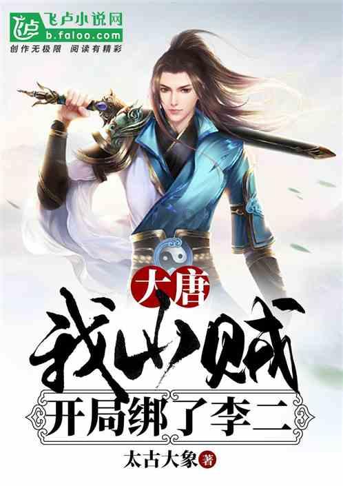 极速赛车找不同