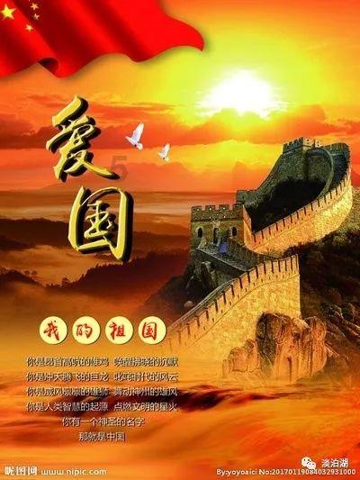 贵州金元黔西电厂:“543”三维度推进班组强基创优