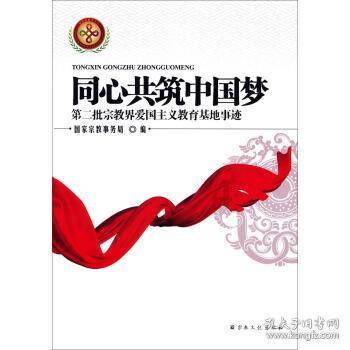 G系奔驰拼图