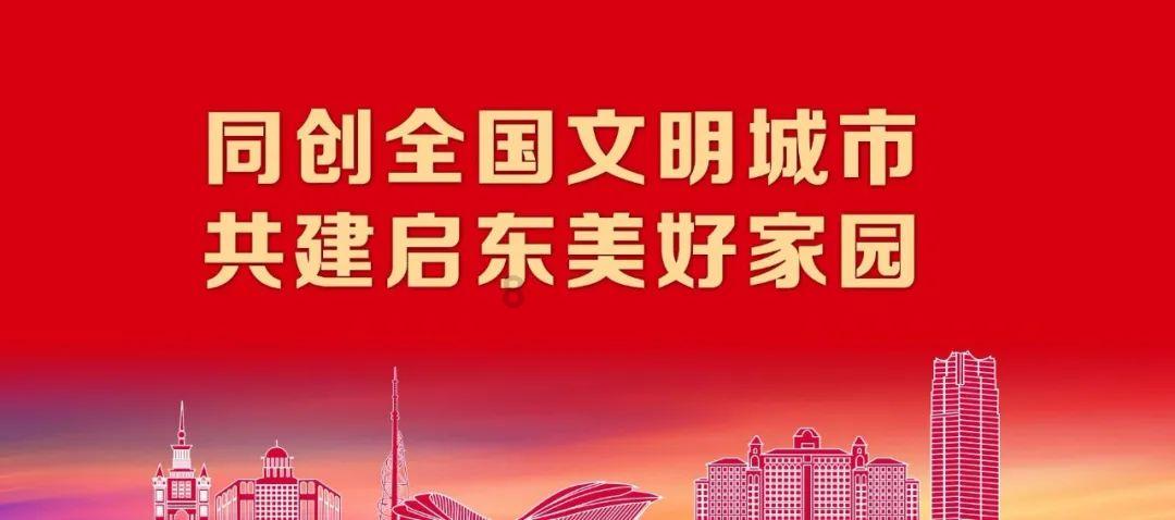 诺曼底44