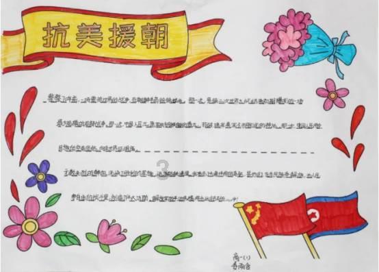 焦虑症的治疗方法有哪些？游戏画面