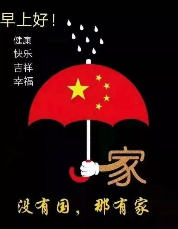 乌兹别克斯坦客户盛赞都尔伯特U170截齿,品质出色,价格更亲民!
