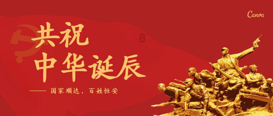 奥森弗里