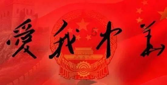 数码宝贝8
