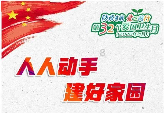 隐藏的危险