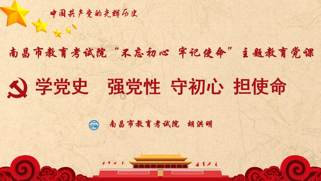 “哈尔滨”阿姨的烤红薯