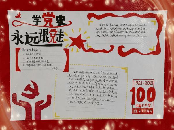 26岁闫妮女儿晒与母亲合照,五官撞脸张小斐,母女同框似姐妹