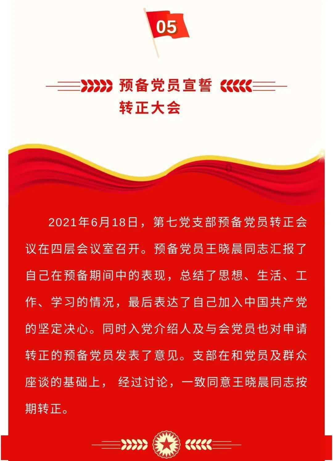 新生宝宝吐奶瓣拉的大便有蛋黄是怎么回事游戏画面