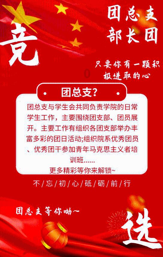 健全医疗卫生服务体系 提升群众健康素养水平