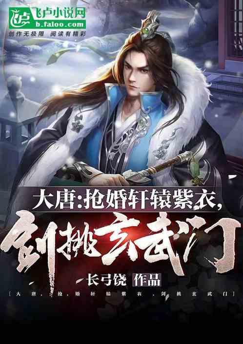 中信高成长企业科创金融服务论坛在泰安高新区举办