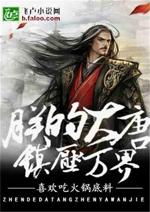 90后湖北轮椅美女：独居，超酷