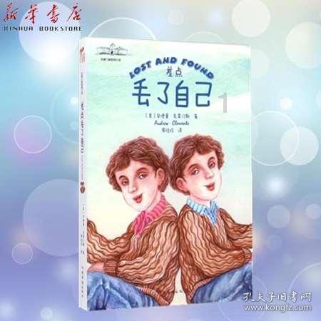 有奖互动|看看谁是龙年爆梗王!